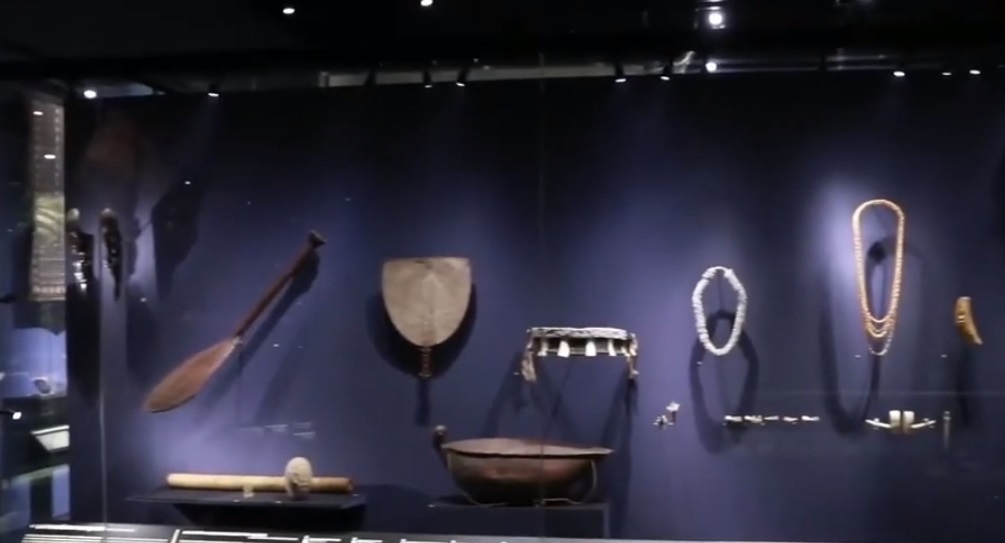 Ethnography Museum